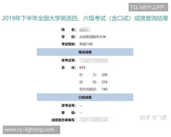 武汉乒乓球队荣登力量排行榜第一名引发全国关注与热议 武汉乒乓球队荣登力量排行榜第一名引发全国关注与热议