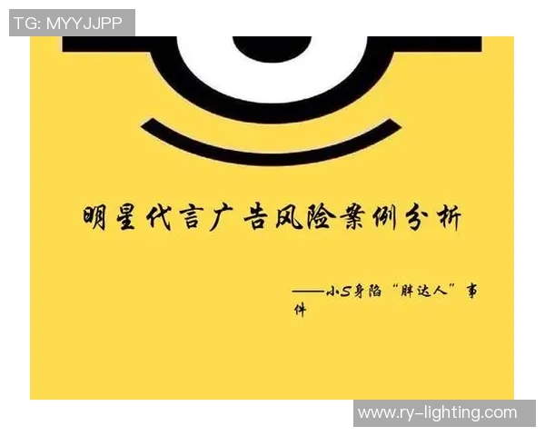 足球明星代言广告的魅力与影响力分析探讨 足球明星代言广告的魅力与影响力分析探讨
