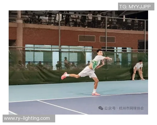 独家分析：杭州网球队的耐力对比