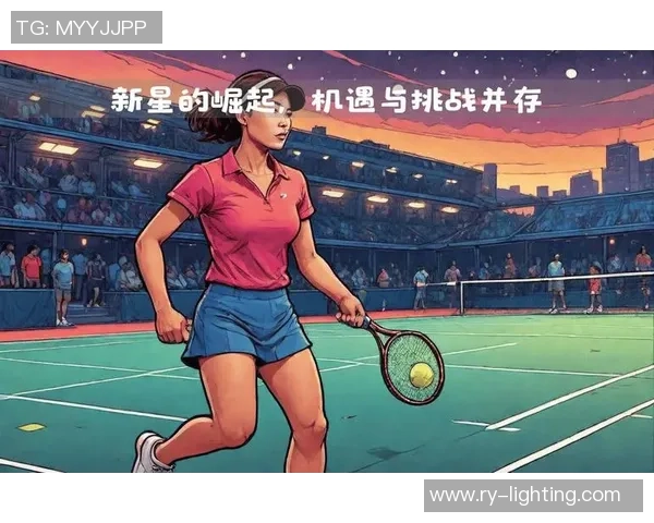 聚焦网球：北京网球队的灵活性话题