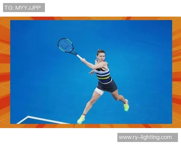 网球深度：解密广州网球队的区域防守