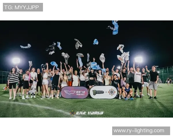 飞盘新手攻略：比赛经验入门指南