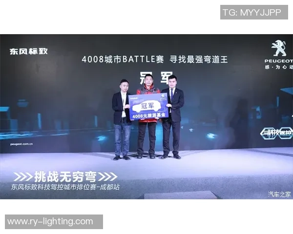 专访吴强：解密街舞成功之道_1