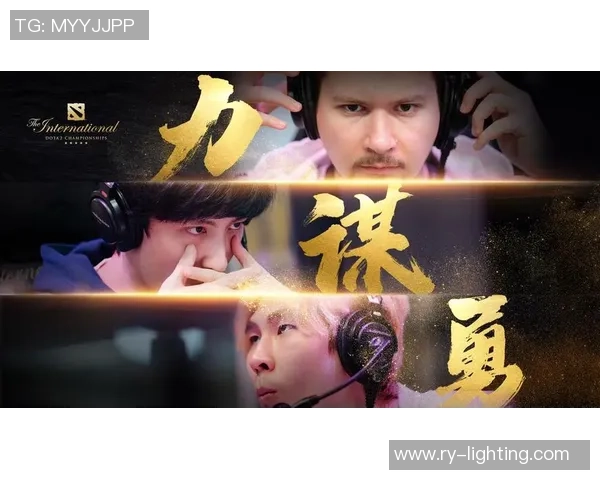 专访杨强：解密DOTA2成功之道