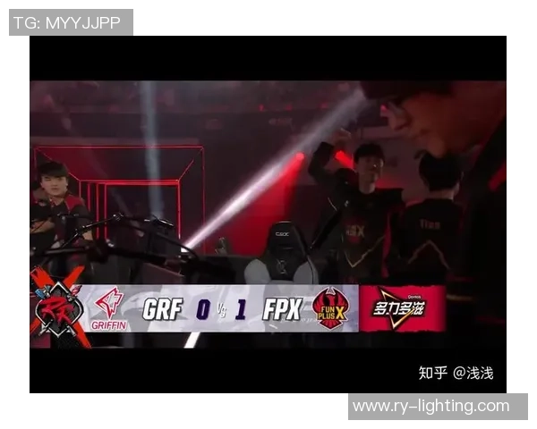 洲际赛点评：FPX的灵活性表现