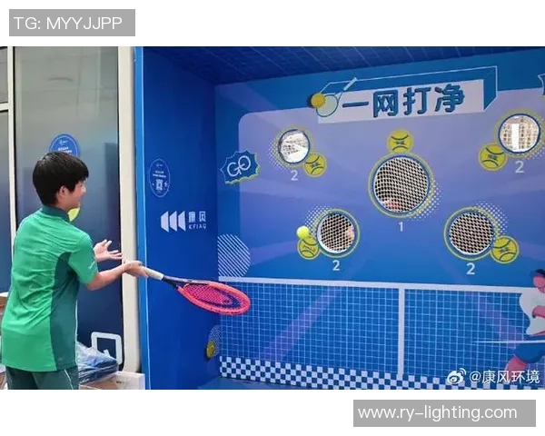 聚焦网球：杭州网球队的状态话题